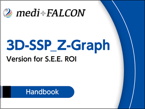 3D-SSP Z-graphパンフ