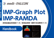 IMP_Graphplot_Handbook.png