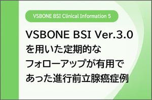 VSBONE_BSI_CI5.png